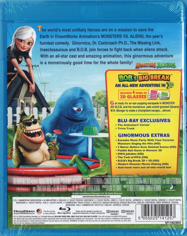 Monsters vs Aliens (2009) directed by Conrad Vernon, Rob Letterman