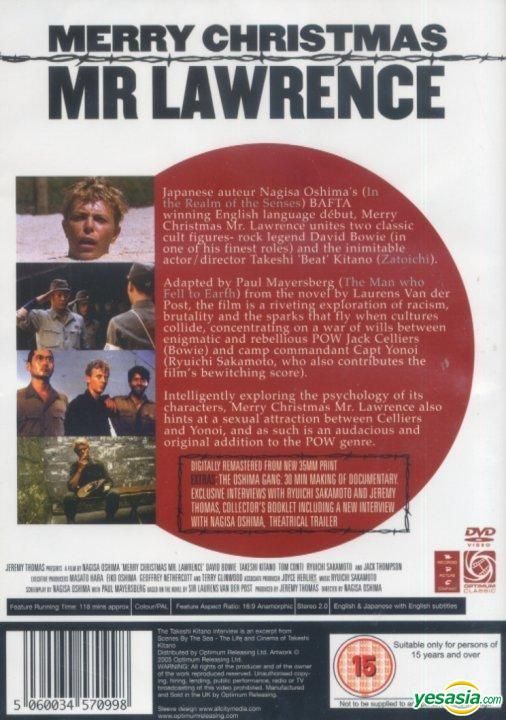 YESASIA: 戦場のメリークリスマス DVD - 坂本龍一, トム・コンティ