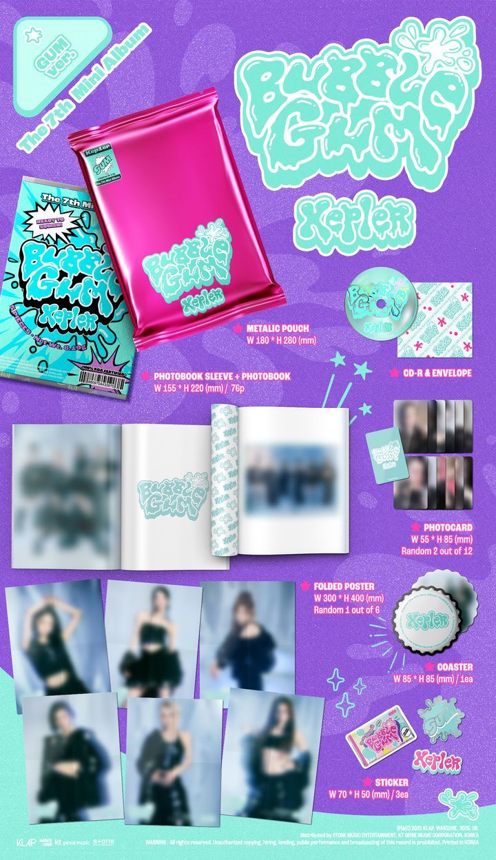YESASIA: Kep1er The 7th Mini Album - BUBBLE GUM (Random ver