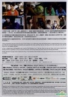 Cafe. Waiting. Love (2014) (DVD) (English Subtitled) (Hong Kong Version)