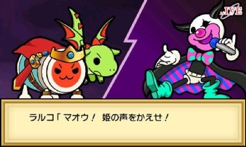 YESASIA: 太鼓の達人 ちびドラゴンと不思議なオーブ (3DS) (日本版