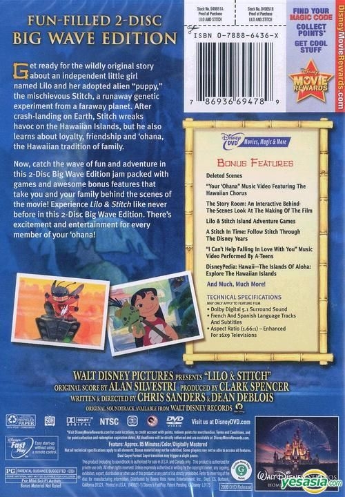 YESASIA: Lilo & Stitch (2002) (DVD) (2-Disc Set; Big Wave Edition ) (US  Version) DVD - Buena Vista Home Entertainment - Western / World Movies &  Videos - Free Shipping - North America Site