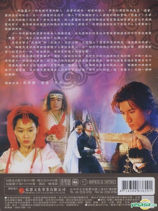 未開封 ZE:A 帝国精選 CD+DVD台湾独占影音限定B盤 台湾盤 イムシワン 未開封 ZE:A 帝国精選 CD+DVD台湾独占影音限定B盤 台湾
