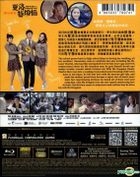 夏洛特煩惱 (2015) (Blu-ray) (香港版)