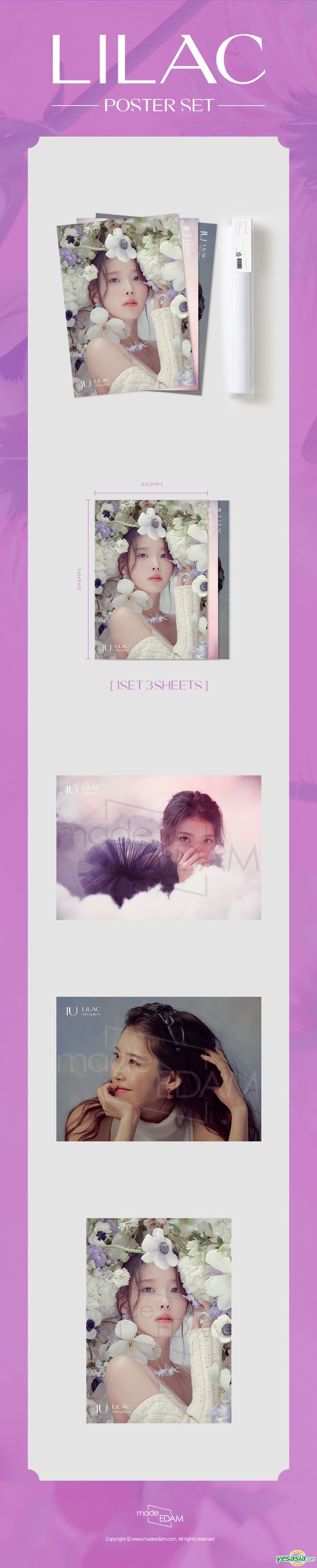 iu lilacトレカ 6枚セット