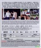 戀上春樹 (2014) (Blu-ray) (香港版) 