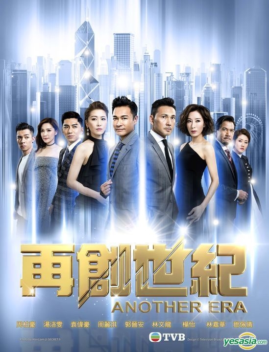 Tvb drama sale 2018 watch online