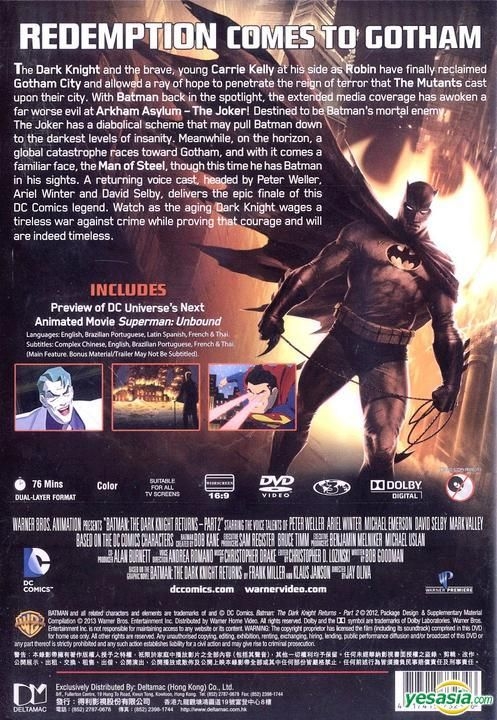 YESASIA: Batman: The Dark Knight Returns - Part 2 (DVD) (Hong Kong Version)  DVD - Warner Entertainment Japan - Anime in Chinese - Free Shipping - North  America Site