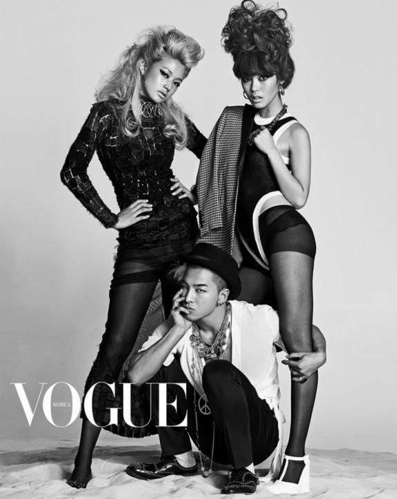 YESASIA: Recommended Items - Vogue Korea (G-Dragon Cover) (Random Cover)  (August 2013) PHOTO ALBUM,PHOTO/POSTER,Celebrity Gifts,MALE  STARS,GROUPS,GIFTS - G-Dragon (Big Bang), Doosan Magazine - Korean  Collectibles - Free Shipping - North America Site