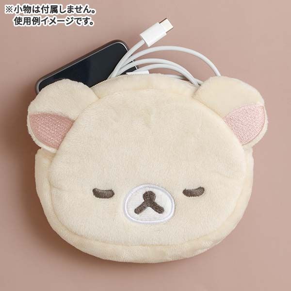 YESASIA: San-X Rilakkuma Pen Pouch (Happy for you) - San-X