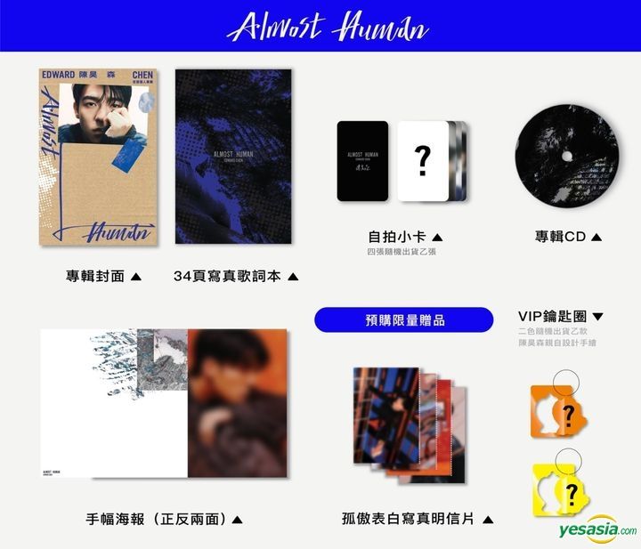 YESASIA: Almost Human (Preorder Limited Version) CD - Edward Chen