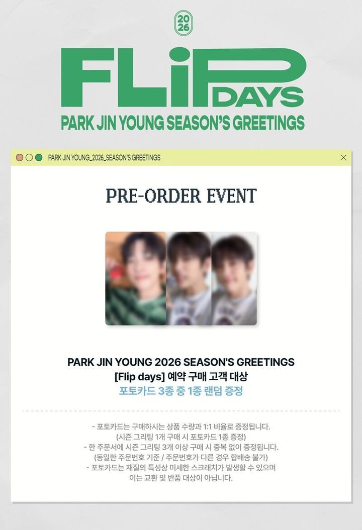 YESASIA: Park Jin Young 2026 Season's Greetings - Flip days +