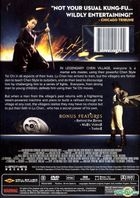 太極 1 從零開始 (2012) (DVD) (美國版) 