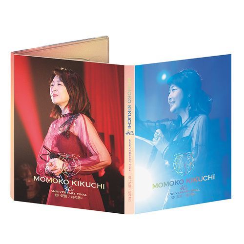 YESASIA: 40th Anniversary FINAL Aoi Kioku / Kurenai no Omoi [BLU