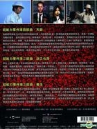 SPEC Trilogy (DVD) (Taiwan Version)