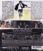 SP: The Motion Picture I (Blu-ray) (English Subtitled) (Hong Kong Version)