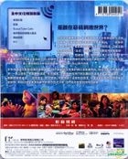 Ralph Breaks the Internet: Wreck-It Ralph 2 (2018) (Blu-ray) (Taiwan Version)