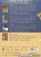 King Hu Wuxia Movie Collection (DVD) (Taiwan Vesion)