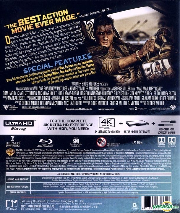  Mad Max: Fury Road [Blu-ray] : Tom Hardy, Charlize