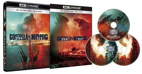 Godzilla vs. Kong (Blu-ray) 