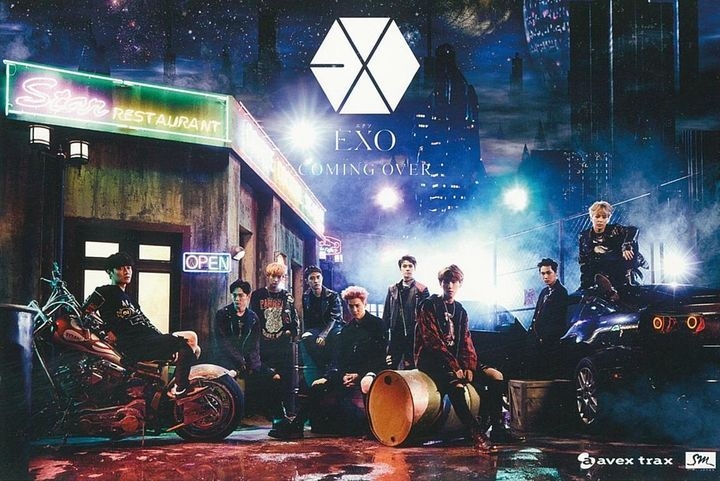 EXO D.O. ギョンス　会場限定版CD  coming over DIUM YESASIA: Coming Over [D.O. Ver.] (First Press Limited Edition