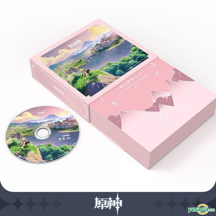 YESASIA : 《原神》蒙德篇OST「風與牧歌之城」周邊禮盒(3CD + Bonus CD 