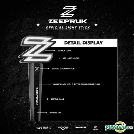 YESASIA: Zee Pruk Official Light Stick Celebrity Gifts,PHOTO