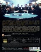 God of Gamblers II (1990) (Blu-ray) (Remastered Edition) (Hong Kong Version)