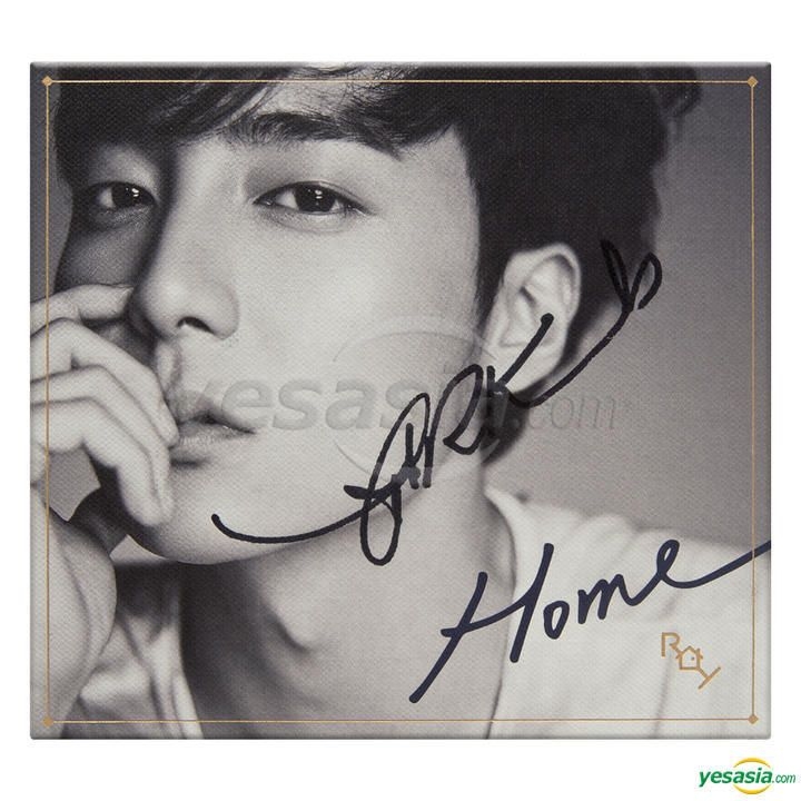 未開封 ロイ・キム （ Roy Kim ） ー Home CD（ロイ・キム