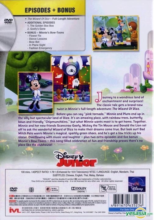 YESASIA: Mickey Mouse Clubhouse: Minnie's The Wizard Of Dizz (DVD ...