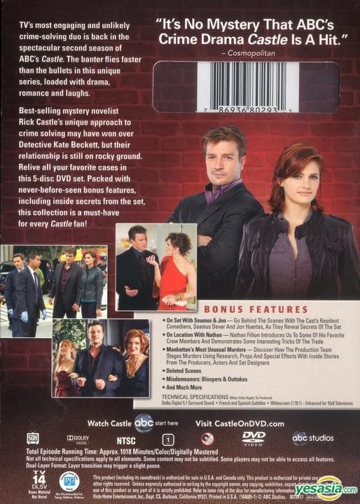 World Trigger Season 2 DVD: Complete Series