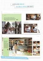SUPERJUNIOR 's EXPERIENCE KOREA 1 ‚ 2 SUPER JUNIOR'S EXPERIENCE KOREA VOL.2 : SUPER JUNIOR | HMV&BOOKS
