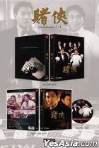 God of Gamblers 2 (Blu-ray) (Full Slip Normal Edition) (Korea Version)