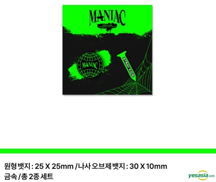 Stray Kids District 9 Unlock Stray Kids MANIAC World Tour Seoul