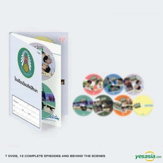 YESASIA: Related Items - My School President (DVD Boxset) (Ep. 1