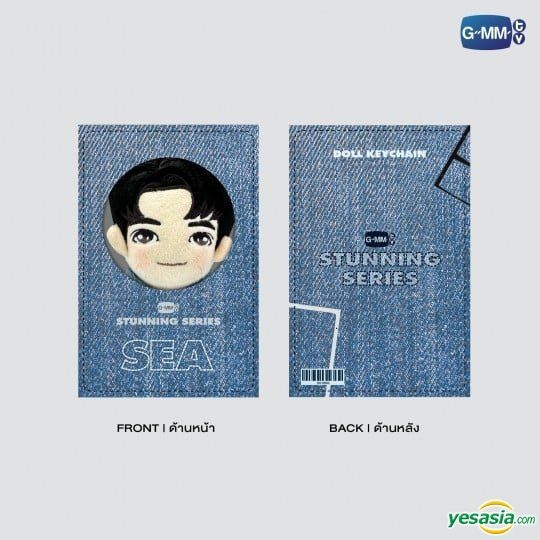 YESASIA: Stunning Series : Sea Tawinan - Doll Keychain Celebrity
