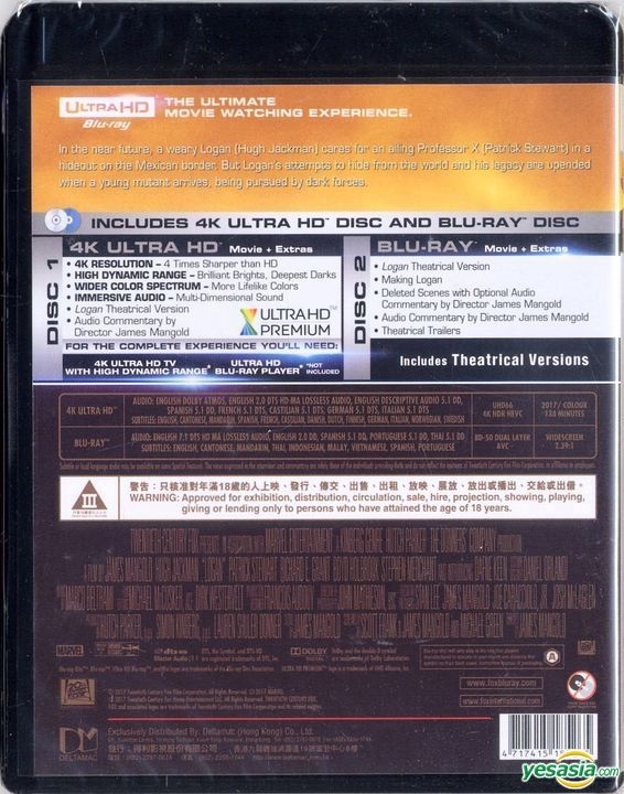 YESASIA: Logan (2017) (4K Ultra HD + Blu-ray) (Hong Kong Version) Blu ...