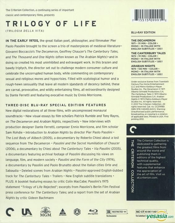 YESASIA: Trilogy Of Life: The Criterion Collection (Blu-ray) (US Version)  Blu-ray - Hugh Griffith