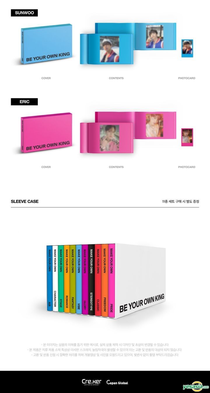 YESASIA: Image Gallery - The Boyz - 'BE YOUR OWN KING