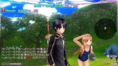 SAO NEWS-Jogo Sword Art Online:Infinity Moment