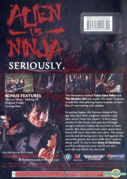 Ninja Assassin DVD 2009 Martial Arts Action Movie