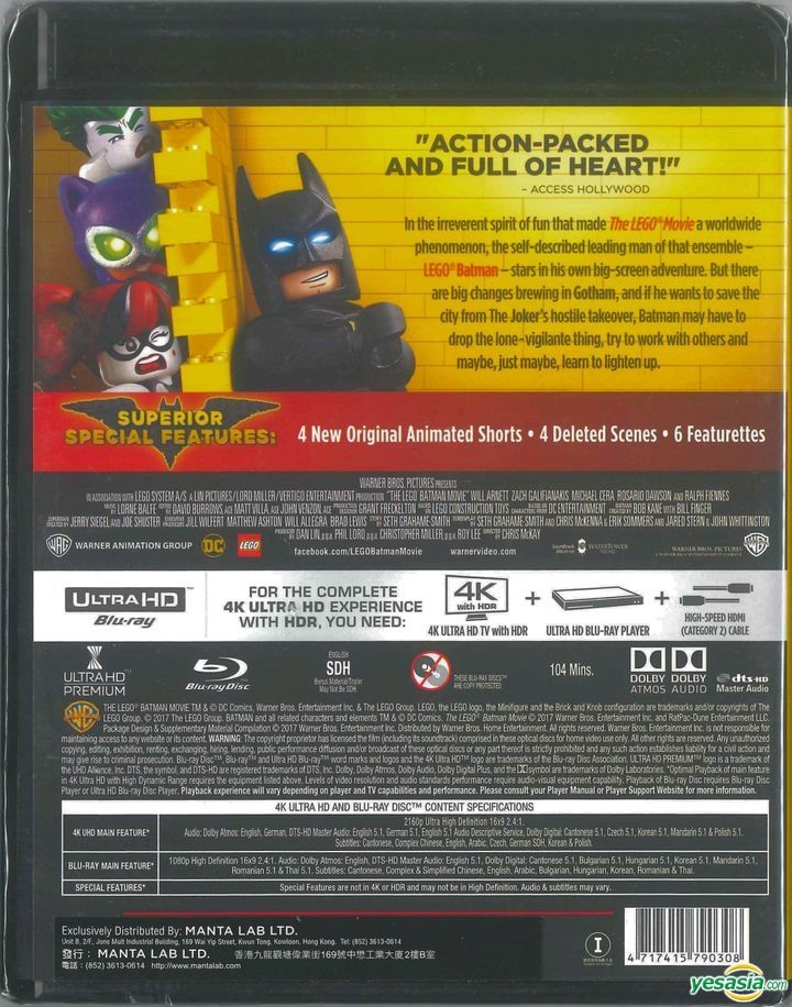 YESASIA: The LEGO Batman Movie (2017) (4K Ultra HD + Blu-ray) (Hong Kong  Version) Blu-ray - Chris McKenna, Chris McKay, Warner Home Video (HK) -  Western / World Movies & Videos 