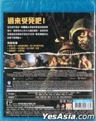 Mortal Kombat (2021) (Blu-ray) (Taiwan Version)