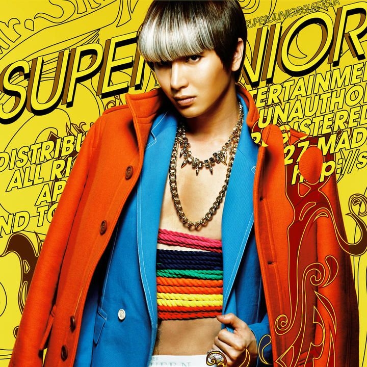 YESASIA: イメージ・ギャラリー - Super Junior 5集 - Mr. Simple