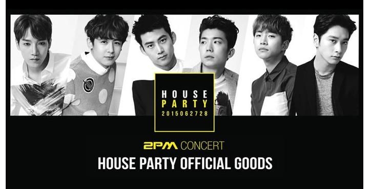 YESASIA: 2PM Concert 'House Party' Official Goods - Photobook