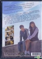Student A (2018) (DVD) (Taiwan Version)