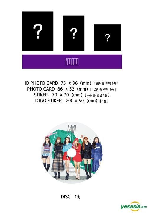 YESASIA: (G)I-DLE 1stミニアルバム - I am Music - i-dle ((G)I-DLE
