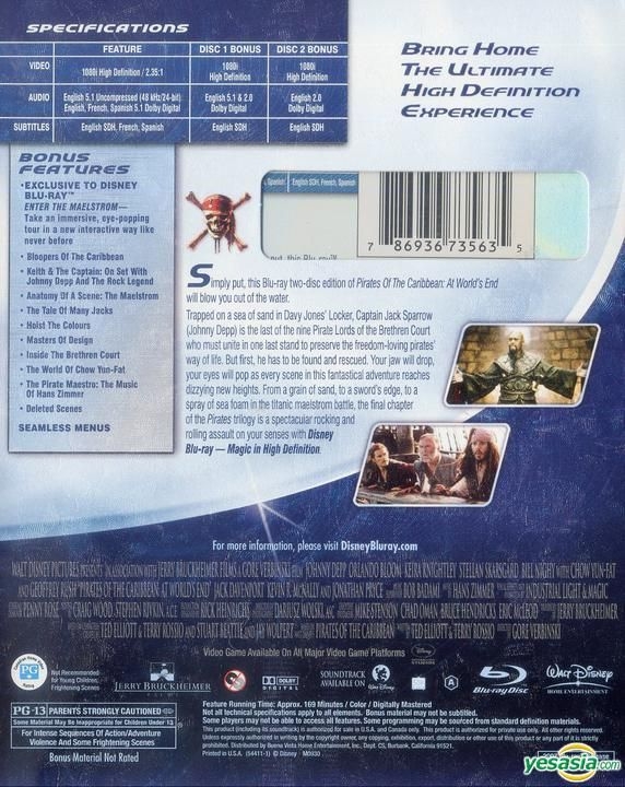 Pirates of the Caribbean At World's End DVD movie