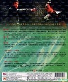 Ancient Terracotta War Situation (DVD) (Vol. 1 Of 2) (To Be Continued) (Taiwan Version)
