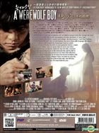 A Werewolf Boy (2012) (DVD) (Malaysia Version)
